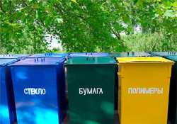 Варианты утилизации и сроки разложения отходов - Заберу.Ru